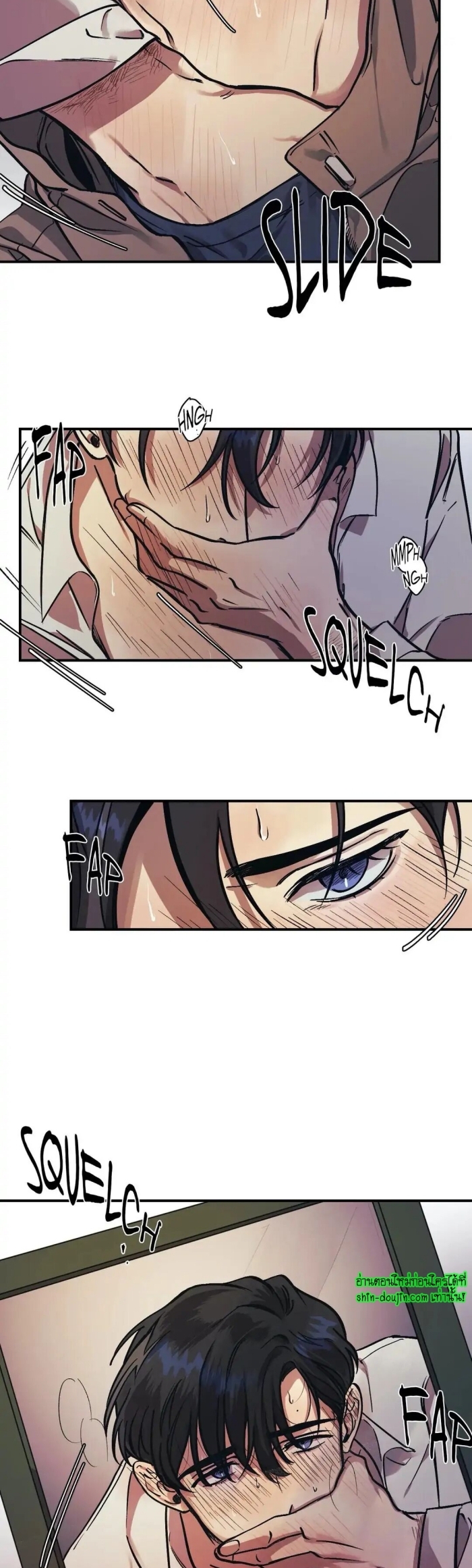 The third perspective EP 12